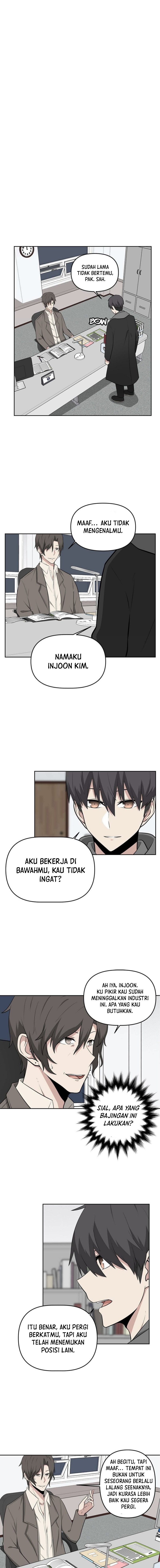 Where Are You Looking, Manager?